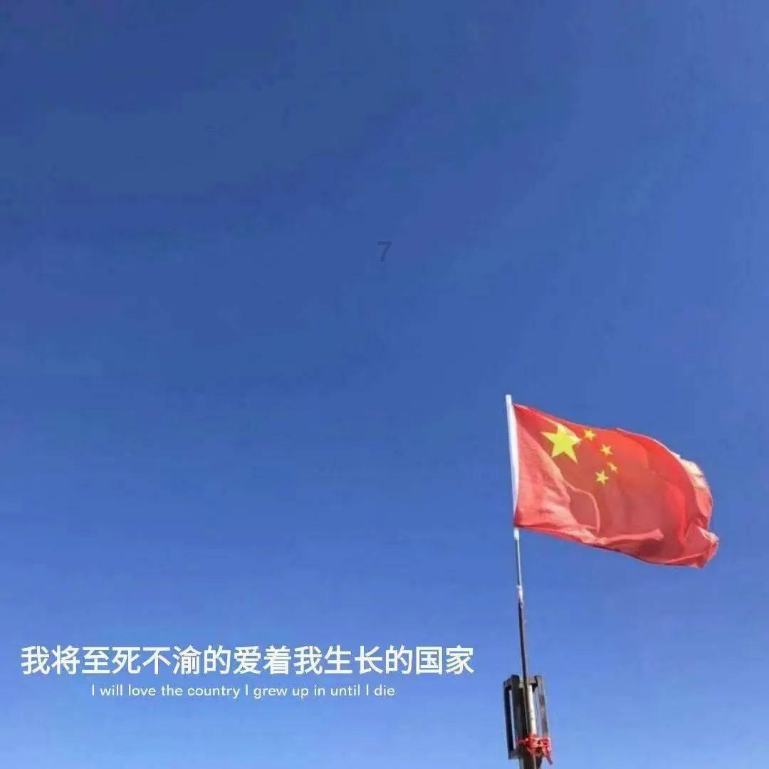 六月二十七日望湖楼醉书全诗游戏画面