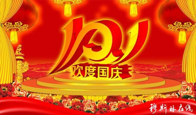 功夫快打