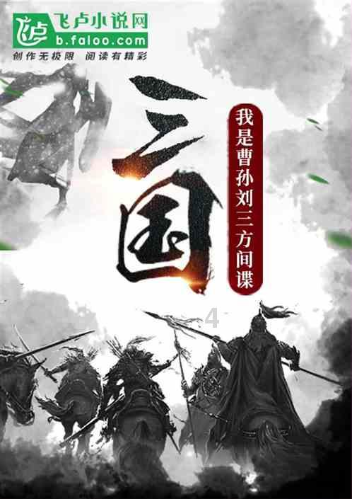 像素小战士酷跑