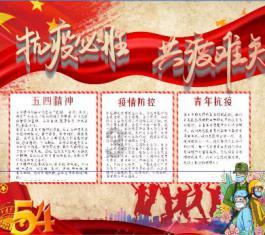 暑期租车自驾游需求旺，“遛娃”经济适用车型热度翻倍，这成为一种趋势吗？游戏画面
