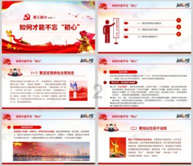 柳州曙光妇科医院人文服务,积极推动发展