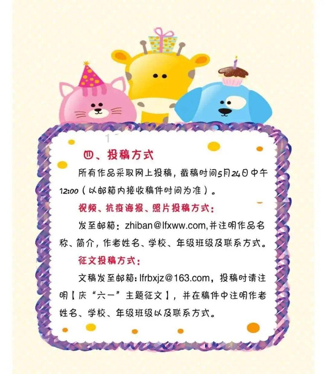大厦管理者